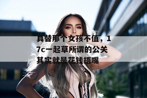 2026年7月2日 第2页